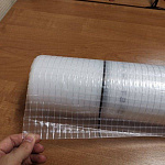 Пароизоляция Ютафол Н 110 Специал