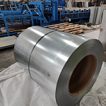 Отмотка оцинкованная  0,55х1250мм