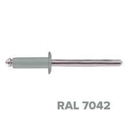 Заклепка 3.2x10 (RAL 7042) A2/A2 вытяжная