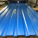 Профнастил С20 - 0,65х1150мм (RAL 2012) оцинкованный, с полимерным покрытием (Полиэстер)