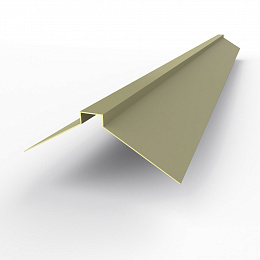 Конек фигурный 0,45 мм RAL 7034 оцинкованный, с порошковым покрытием