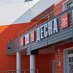 Корабельная доска НН 0,261 0,45 PE RAL 2004 оранжевый