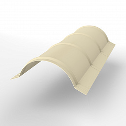 Конек полукруглый 0,45x301мм RAL 1015 для кровли с порошковым покрытием