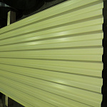 Профнастил С21 0,6х1051мм (RAL 1014) оцинкованный, с полимерным покрытием (полиэстер)