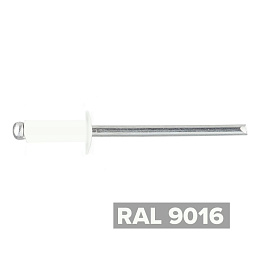 Заклепка 3.2x10 (RAL 9016) A2/A2 вытяжная