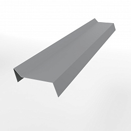 Планка примыкания для мягкой кровли 0,45 мм (RAL 7004) оцинкованная, с порошковым покрытием