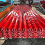 Профнастил С15 (RAL 9018) Полиэстер 0,5х1180мм