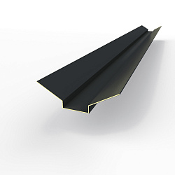 Ендова верхняя фигурная 0,45 мм (RAL 7021) оцинкованная c порошковым покрытием