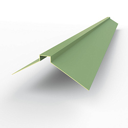 Конек фигурный 0,45 мм RAL 6021 оцинкованный, с порошковым покрытием