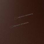 Сайдинг МЕТАЛЛ ПРОФИЛЬ СК-14х226 (PURMAN-20-8017-0.5)