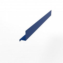 Доборная планка  RAL 5005 оцинкованная с порошковым покрытием 0,45мм