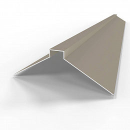 Конек фигурный 0,45 мм RAL 1019 оцинкованный, с порошковым покрытием