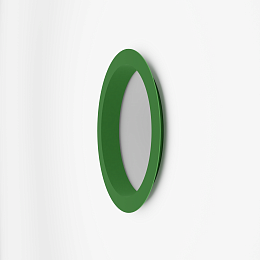 Откос радиусный 0,7 мм (RAL 6017) c порошковым покрытием