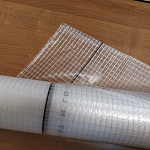 Пароизоляция Ютафол Н 110 Специал