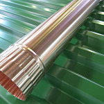 Труба водосточная медная ф150х1250мм