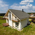 Гибкая черепица Шинглас Джаз Индиго