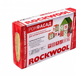Утеплитель Роквул Рокфасад 100х600х1000 мм