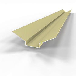 Ендова верхняя фигурная 0,45 мм (RAL 1000) оцинкованная c порошковым покрытием