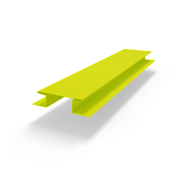 Н-образная планка (RAL 1026) оцинкованный с порошковым покрытием 0,45 мм