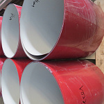 Лист оцинкованный 0,8х1250мм (RAL 3003) с полимерным покрытием (полиэстер)