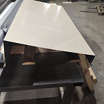 Планка угла внутреннего составная нижняя для металлосайдинга блокхаус оцинкованная с полимерным покрытием 0,45мм RAL 1015