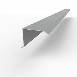 Планка ветровая 0,45 мм (RAL 9006) фронтонная, с полимерным покрытием