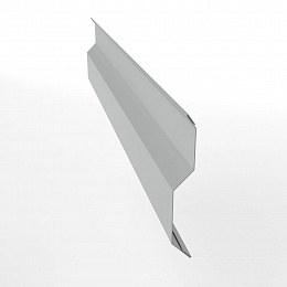 Планка примыкания в накладку для кровли 0,45 мм (RAL 9006) с порошковым покрытием