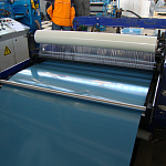 Лист оцинкованный 0,3х1250мм (RAL 5007) с полимерным покрытием (Полиэстер)