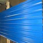 Профнастил С20 - 0,4х1150мм (RAL 7043) оцинкованный, с полимерным покрытием (Полиэстер)