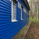 Металлосайдинг Корабельная доска оцинкованный с полимерным покрытием 0,45x265мм  RAL 5005