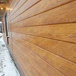 ЭкоБрус 0,345 0,5 Satin Matt TX RAL 6005 зеленый мох