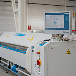 Планка П-образная для забора оцинкованная с порошковым покрытием 0,45мм ширина менее 625 мм RAL 6002