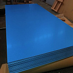 Лист оцинкованный 1,2х1250мм (RAL 5002) с полимерным покрытием (полиэстер)
