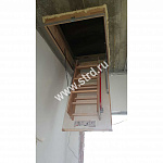 Лестница деревянная Fakro LTK Термоизол. складная 3-сегментная 130*70см 280см