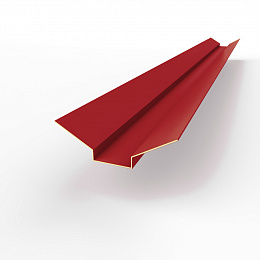 Ендова верхняя фигурная 0,45 мм (RAL 3002) оцинкованная c порошковым покрытием