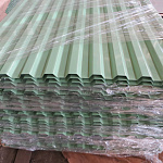 Профнастил С21 0,4х1051мм (RAL 6019) оцинкованный, с полимерным покрытием (полиэстер)