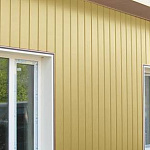 Металлосайдинг Вертикаль gofr оцинкованный с полимерным покрытием 0,45x200мм  RAL 1018