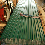 Профнастил С21 0,35х1051мм (RAL 6005) оцинкованный, с полимерным покрытием (полиэстер)