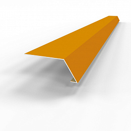 Карнизная планка RAL 1006 оцинкованный c порошковым покрытием 0,45мм