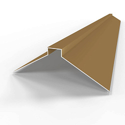 Конек фигурный 0,45 мм RAL 1036 оцинкованный, с порошковым покрытием