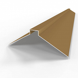 Конек фигурный 0,45 мм RAL 1036 оцинкованный, с порошковым покрытием