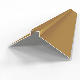 Конек фигурный 0,45 мм RAL 1011 оцинкованный, с порошковым покрытием