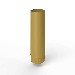 Труба водосточная оцинкованная порошок ф210х1250мм RAL 1024