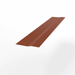 Крепёжная планка (RAL 8004) оцинкованная, с порошковым покрытием 0,45 мм