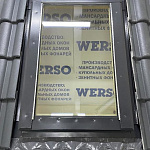 Окно мансардное дерево, лак ручка снизу Werso ДС 55*98см