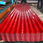 Профнастил С15 (RAL 5017) Полиэстер 0,6х1180мм