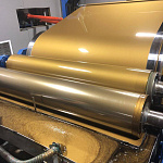 Лента оцинкованная (Штрипс) 0,4 мм (RAL 1033) с полимерным покрытием (полиэстер)