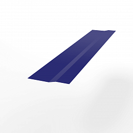 Крепёжная планка (RAL 5002) оцинкованная, с порошковым покрытием 0,45 мм