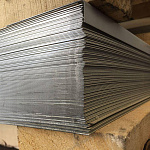 Лист оцинкованный гладкий Grand Line Optima 0,5х1250мм