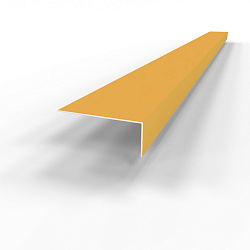 Лобовая планка (RAL 1017) оцинкованная, с порошковым покрытием 0,45 мм